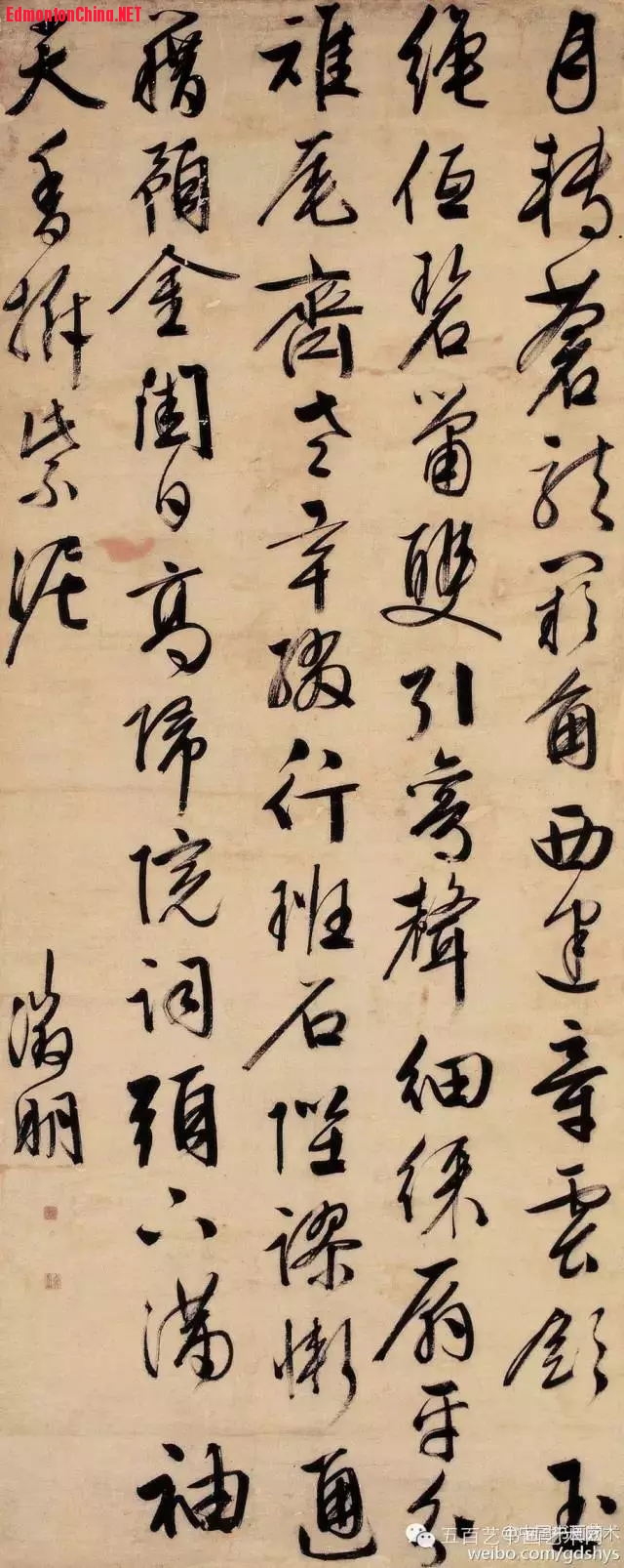 ˷ã˱پչͣˮһǳɡ·ϽʻԾ˱ ...