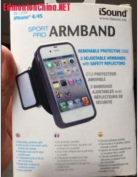 armband 2.jpg