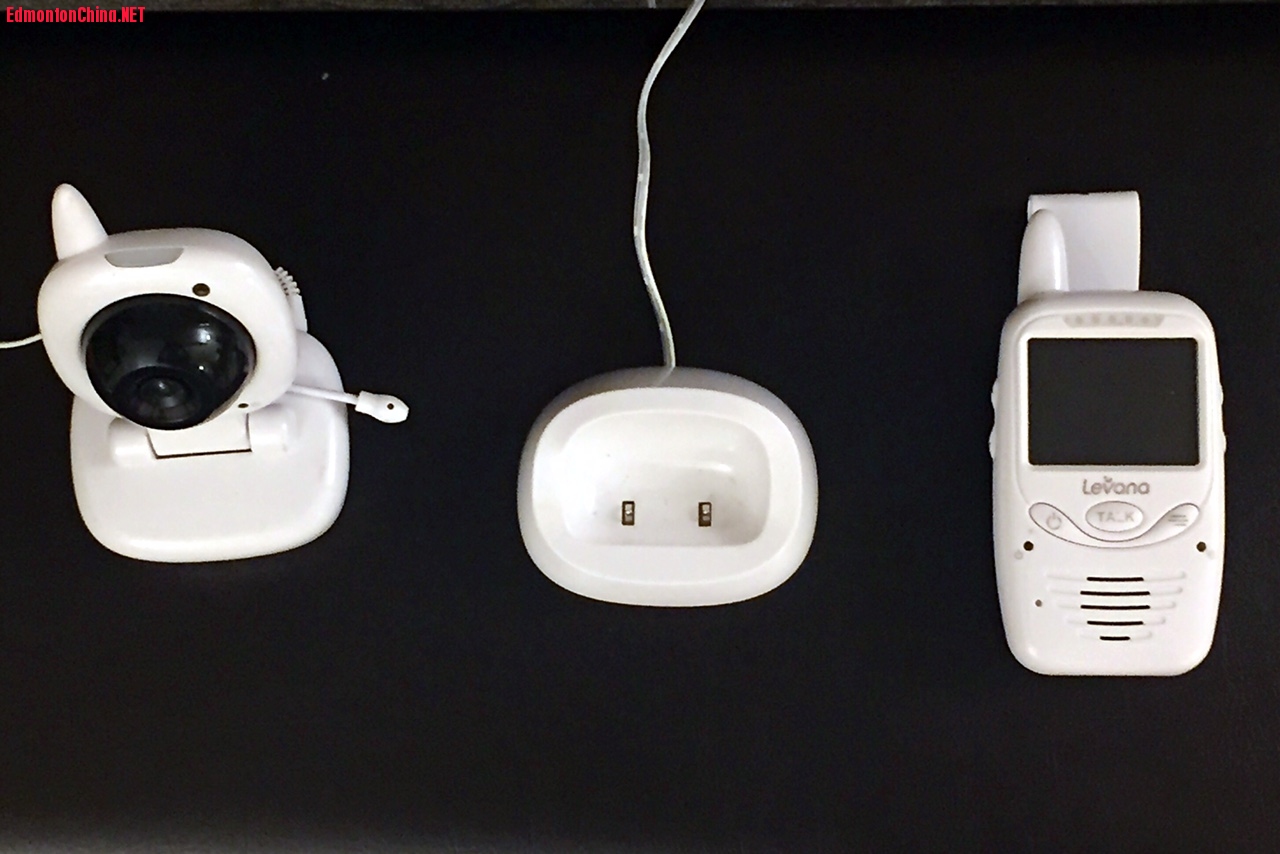 levana baby monitor