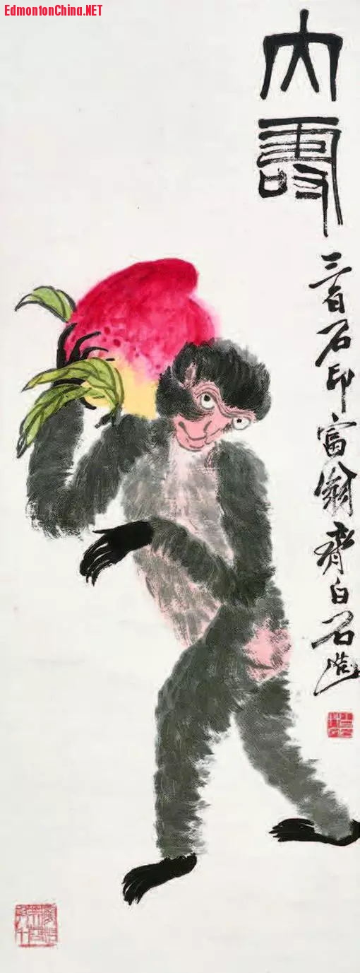 ʯ3.jpg
