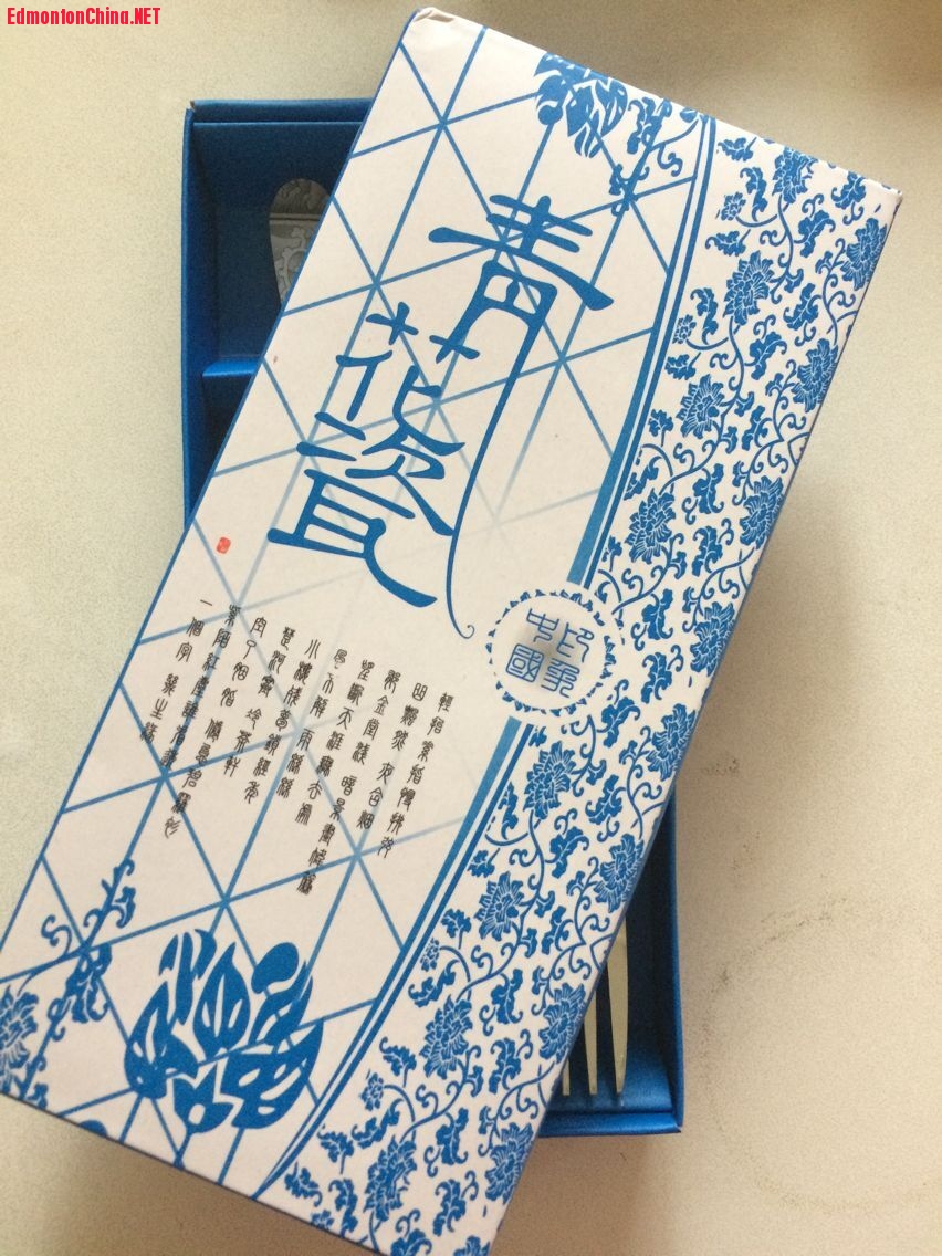 QQͼƬ20160614161856.jpg