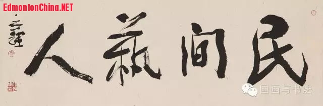 Ĵʡ鷨ЭϯӦ鷨.jpg