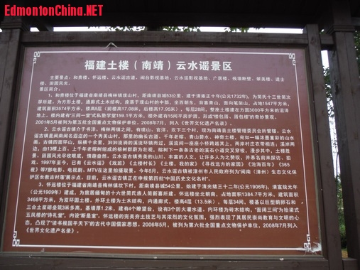 DSCF5424.JPG