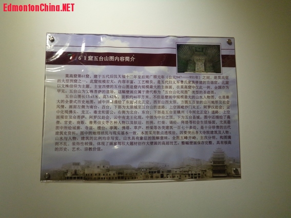 DSC08992.JPG