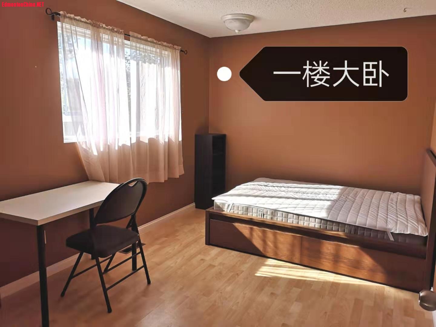 һ¥