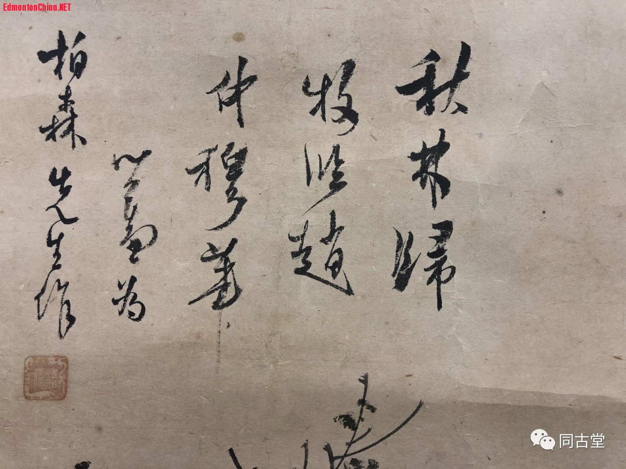 壨1896-1963ֲֹʶ