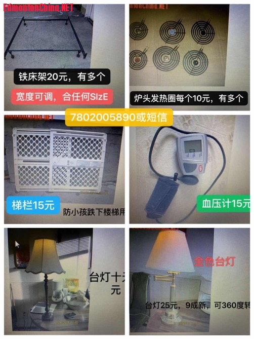 63605E1F-B30D-4DB9-9B0A-4899E1066899.jpeg