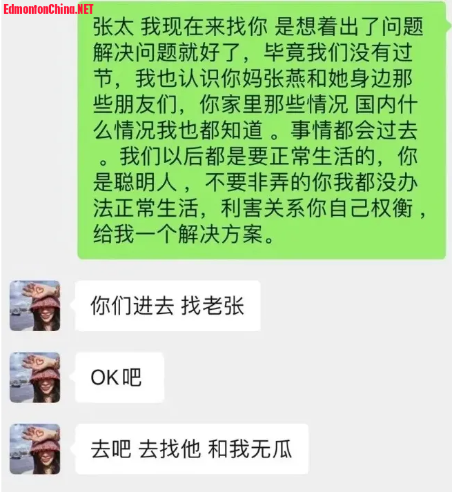 1718137450994.png