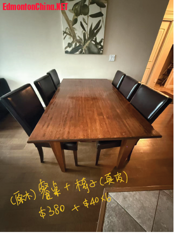 WeChat Screenshot_20250525114112.png