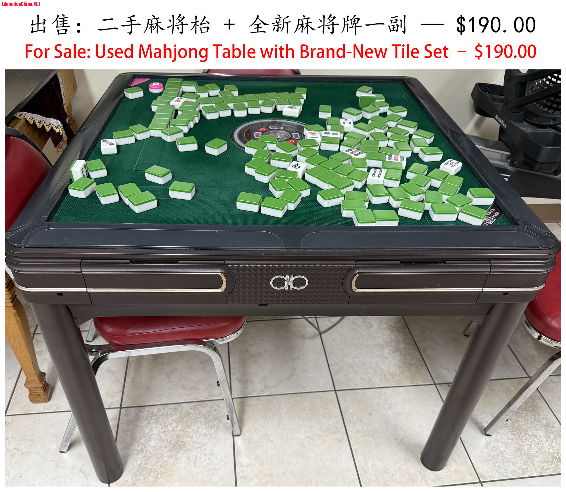 齫   ȫ齫.jpg