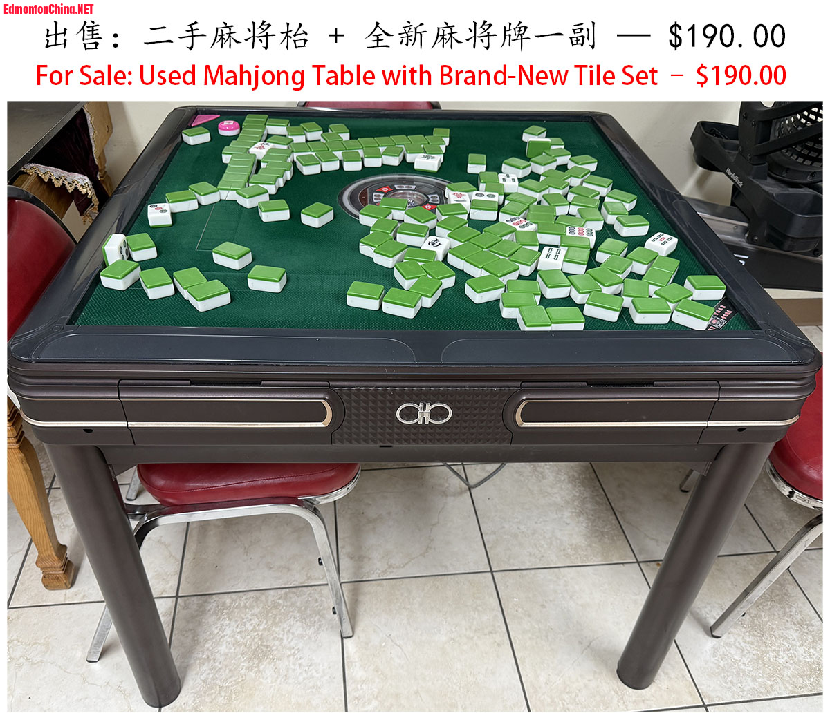 齫   ȫ齫.jpg