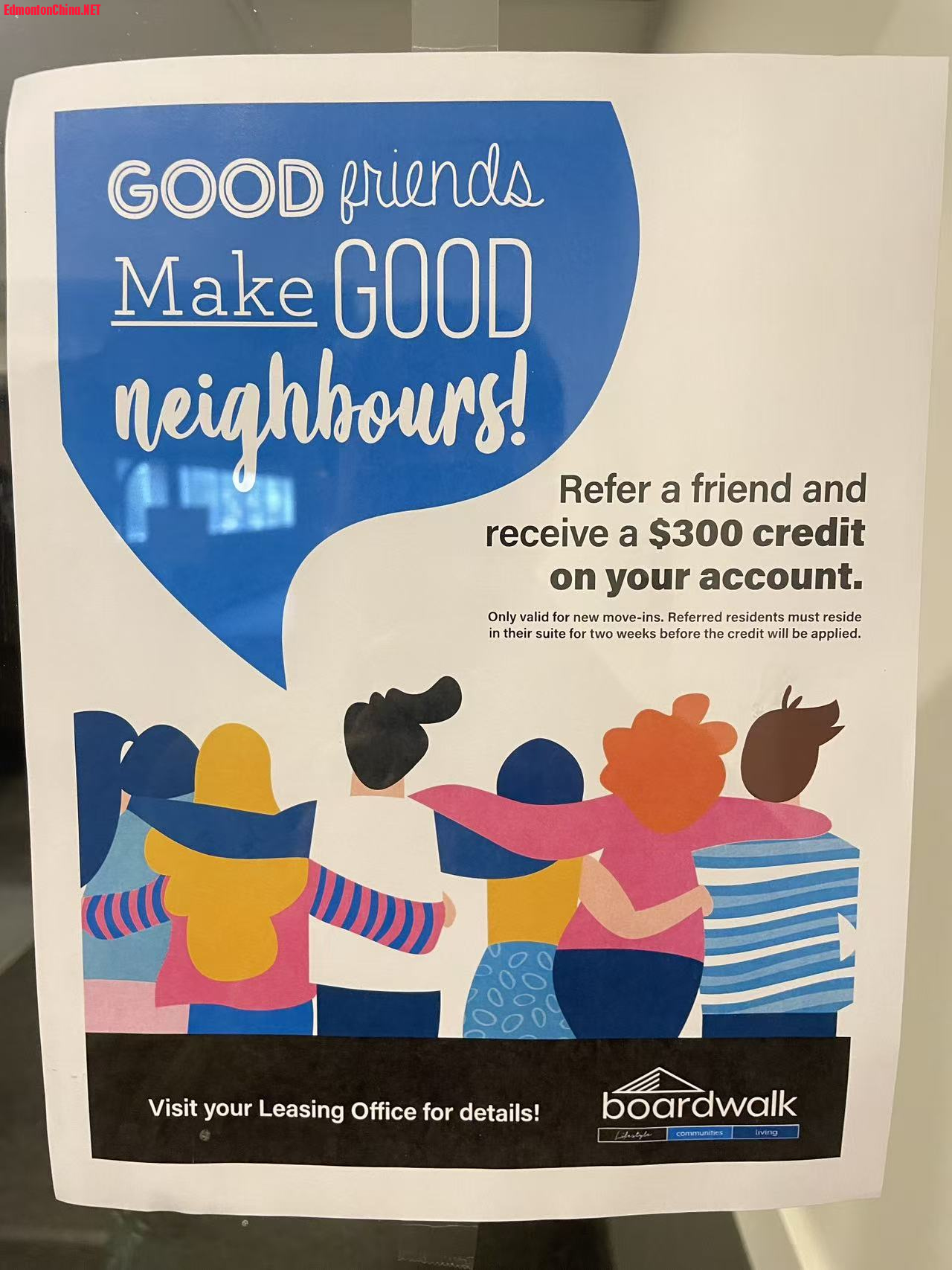 Weixin Image_2025-08-31_194011_778.jpg