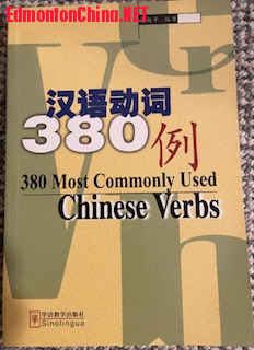 10 ���ﶯ��380��.jpg