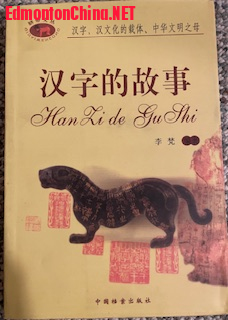 11 ���ֵĹ���.jpg