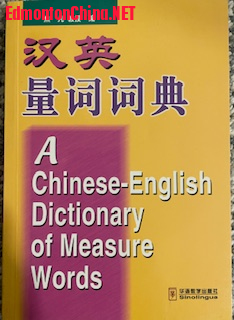 12 ��Ӣ���ʴʵ�.jpg