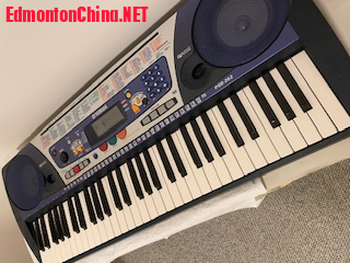 Yamaha Electronic Keyboard1.jpg