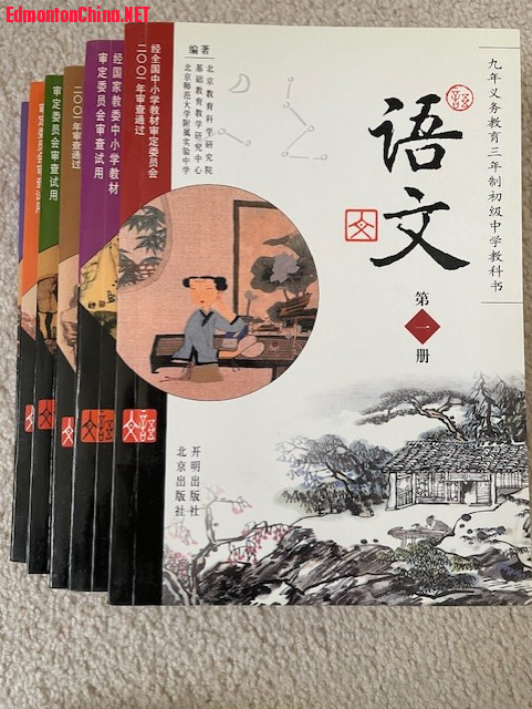 6�����1-3�꼶6��