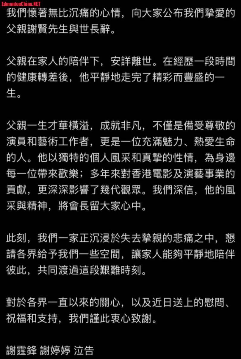 b8c4a717-dc65-4da2-b28c-61fab40b45bd.png