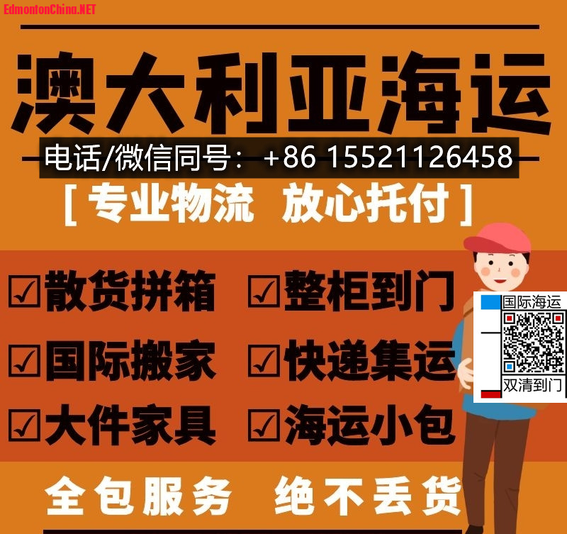 O1CN01ccPScX1vAVHtJIQLB_!!2208676132_����.jpg
